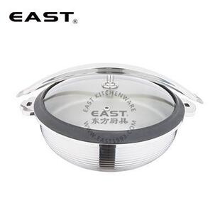 美式三层钢精钻暖菜锅其他锅具