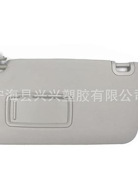 适用于09-13斯巴鲁森林人遮阳板带镜子OE92011sc033lo