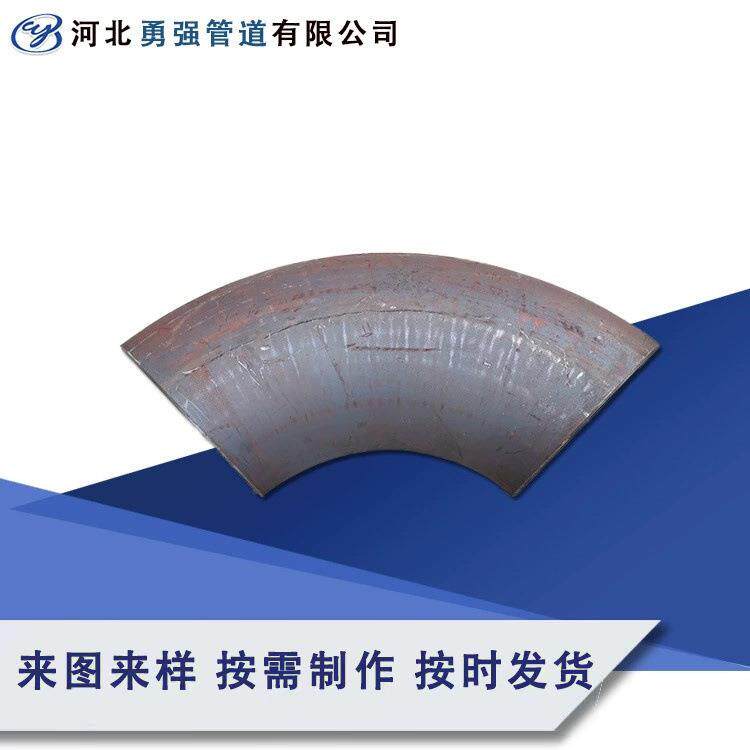 合金钢15CrMoG/12Cr5Mol国标无缝高压弯头低温钢WPL6焊接弯头