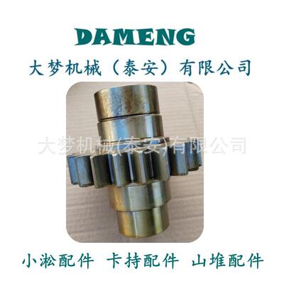 推土机配件销轴5M61985M62105M6211