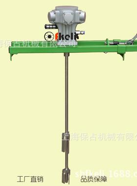 IBC吨桶横板气动搅拌机可伸缩气动搅拌机专用直销fkeli