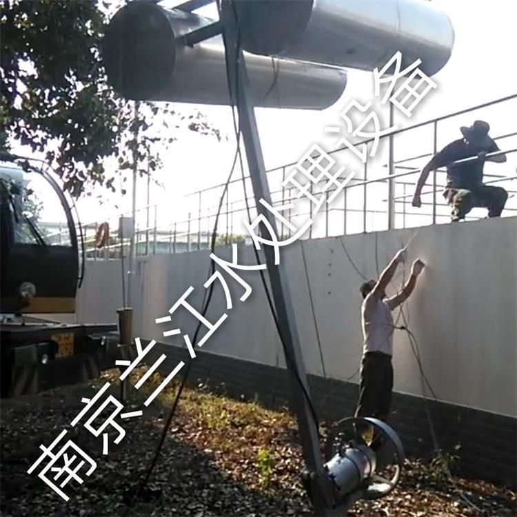 河道治理立式环流搅拌机300HLJ-3浮筒中速潜水搅拌机