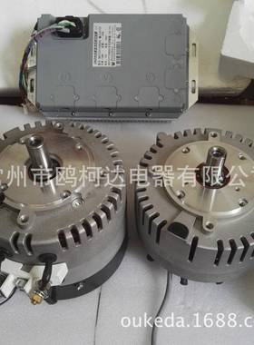 ME0708有刷直流电动机6KW3200RPM48V148A有刷电机