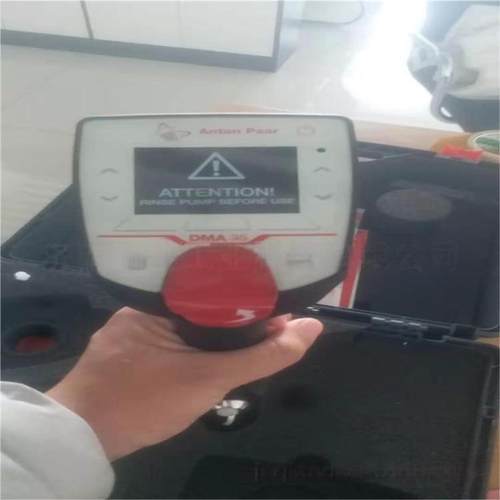 dma35Ampere密度计安东帕anton-paar便携式手持比重计dma35Ampere