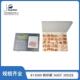 IMPA813080铜环工具箱紫铜圈修理盒紫铜垫片船用30种286片568片