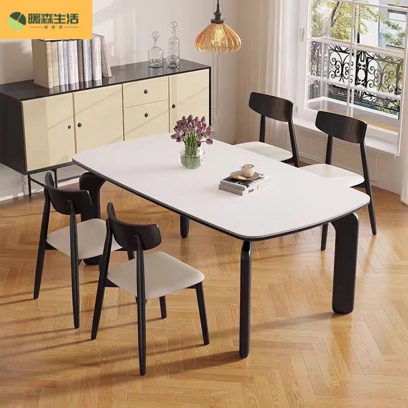 网红大象腿餐桌椅实木岩板餐桌现代简约家用组合长方形小户型饭桌