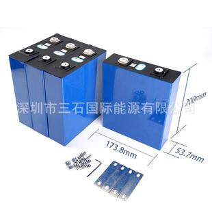 力神3.2V5076130202AH大单体铝壳磷酸铁锂蓄电池汽车储能电池