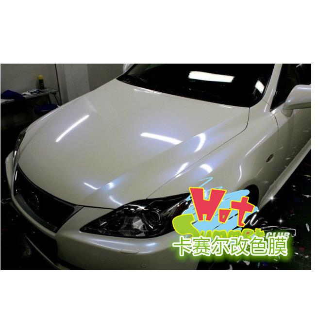 亮面白变红白变金白变蓝白变蓝车身改色膜亮光贴膜全车贴膜