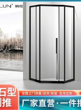 6644钻石型极简窄边钻石型淋浴房平开门卫生间干湿分离隔断淋浴房