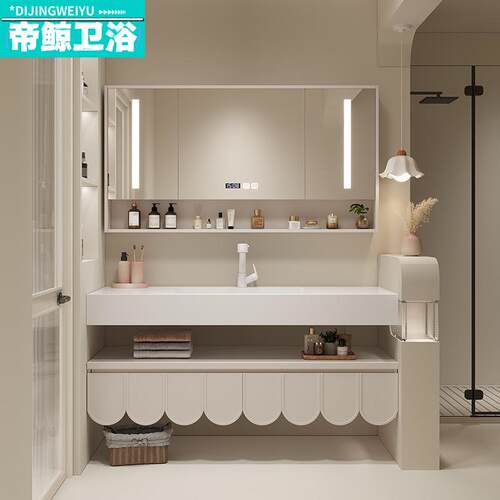 现代简约橡木浴室柜组合岩板无缝陶瓷一体盆卫生间洗脸洗漱洗手台