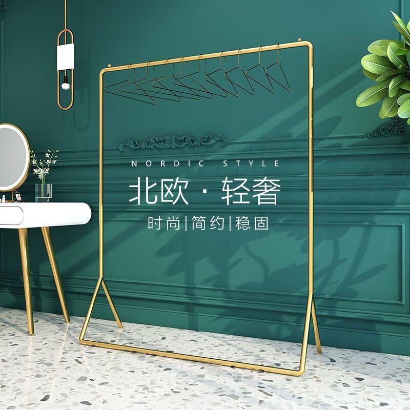 服装店衣架展示架落地卧室挂衣架简约衣帽架轻简易家用挂衣服架子
