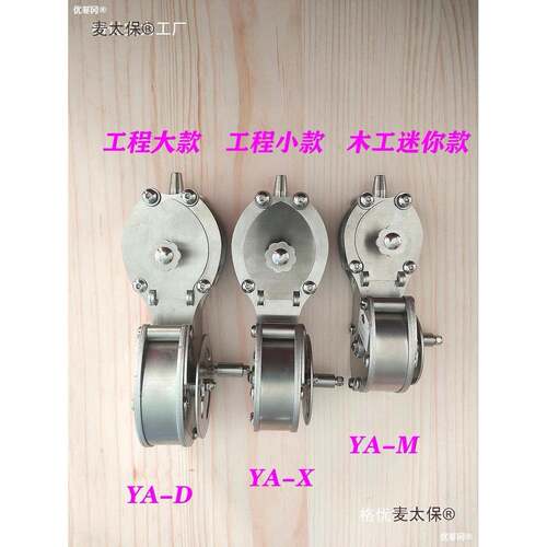 不锈钢手卷式放线墨斗YA款工程划线器白钢墨斗不锈钢墨麦太保