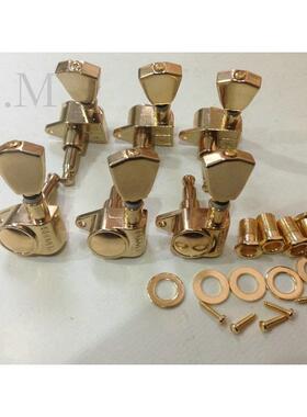 直销优质吉他弦钮GROVER弦卷器LP菱形电木吉他全封闭镀金