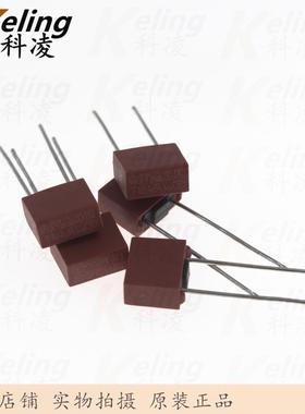 方型塑封392微型保险丝TE5250V/T10A10A慢断保险管编带/袋装