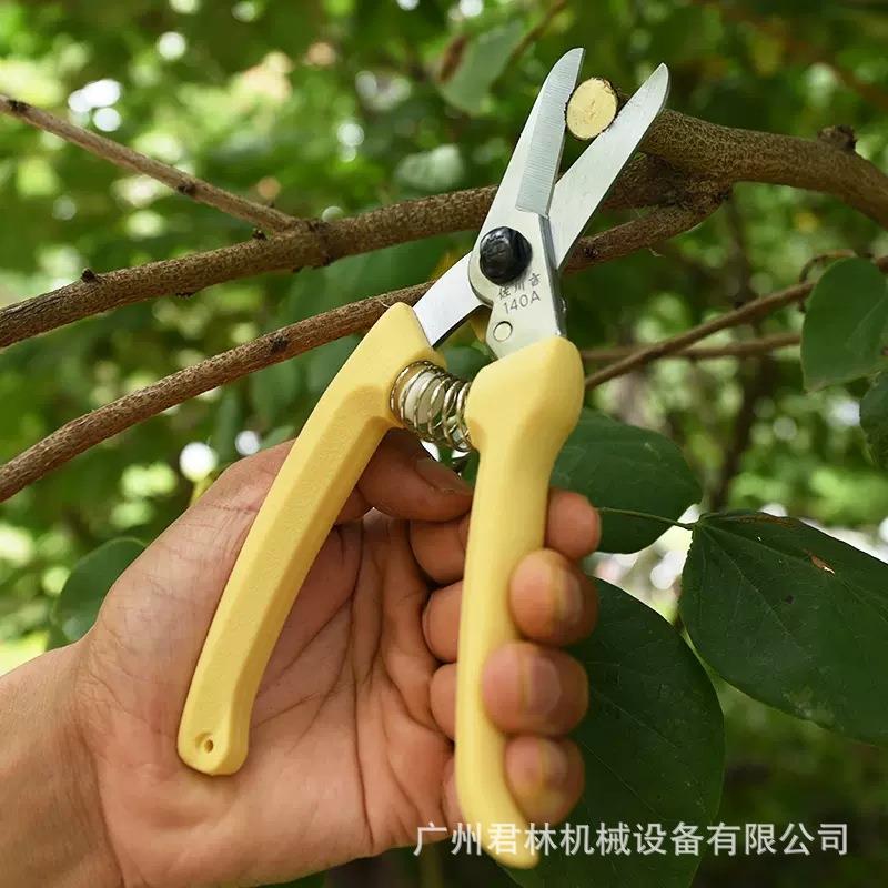 佐川吉140A修枝剪/整枝剪/园艺花枝剪/盆景造型花枝剪/果树采摘剪