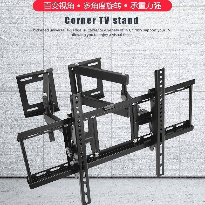 电视支架双臂伸缩调角度40-80寸墙角显示器液晶拐角挂架墙角可用