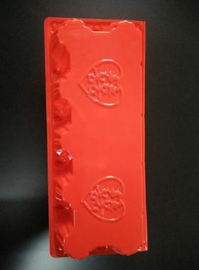 蛋托鸡蛋托盘9枚塑料鸡蛋盒透明pvc吸塑满月喜蛋红色包装盒