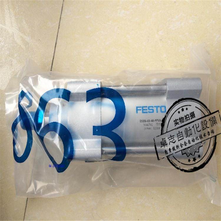 原装FESTO气缸AEVU/AEVUZ-20-5-10-15-20-15-25-30-40-50-A-P-A