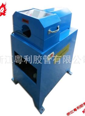 优质液压胶管剥皮机CYA-51高压胶管剥胶机高压胶管专用剥胶机
