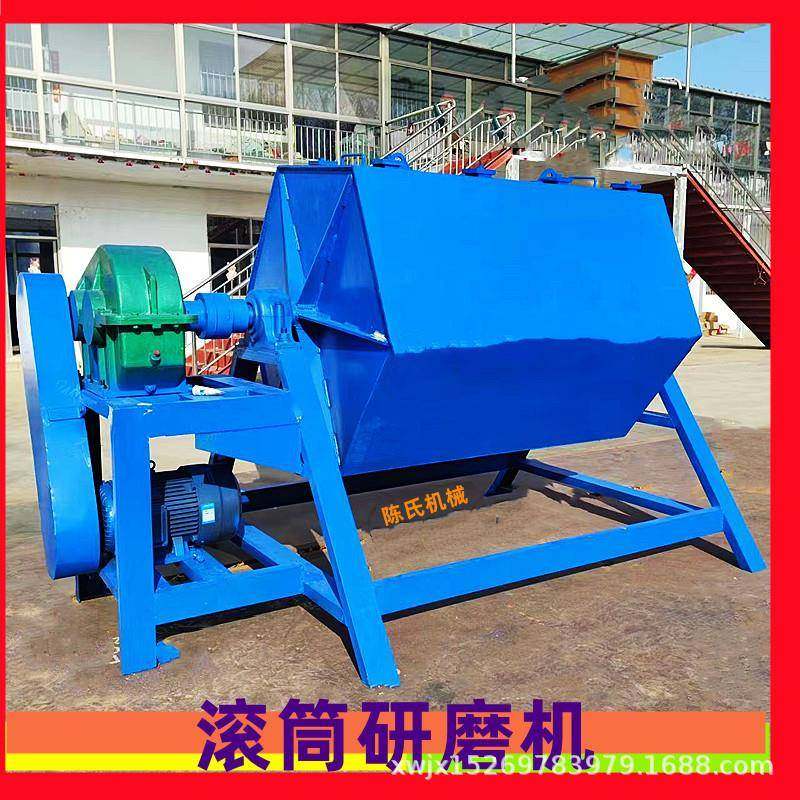 小型去毛刺干磨抛光机大型六角干磨抛光机五金件去油污抛光机,家装灯饰光源,其它灯具灯饰,淘宝优惠券,粉丝福利购,淘宝优惠卷