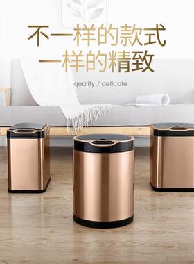 华萍JAH不锈钢自动智能感应垃圾桶踢踢碰碰桶免脚踏客厅厨房