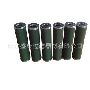 FLX 100×500分离滤芯油水分离滤芯油水分开滤芯