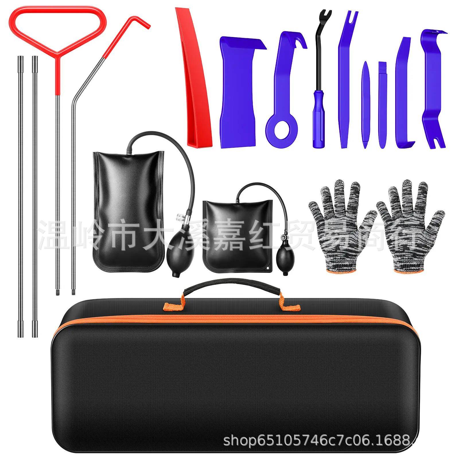 汽车汽修组合通用工具不锈钢长推拉杆气装维修车门多功能套装