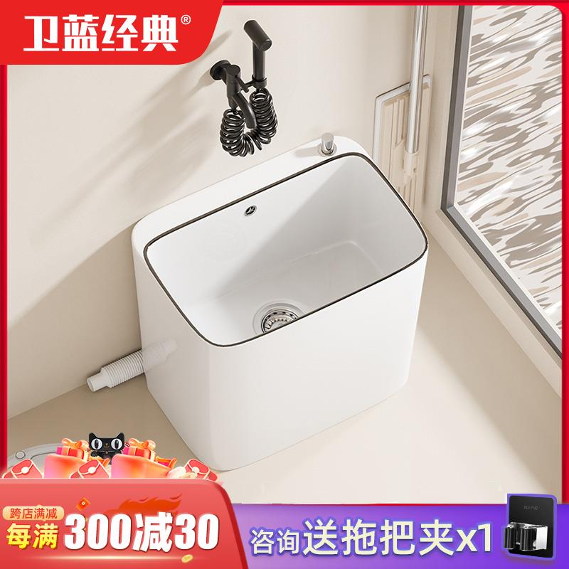 A9L加高拖把池家用阳台拖布池大号地拖桶一体式高款槽池WT12