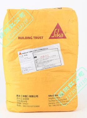 西卡灌浆料水泥基收缩补偿灌浆材料SikaGrout-3200CN陆上风机用