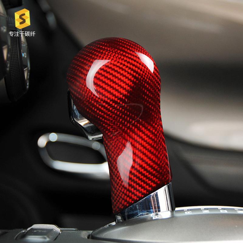 适用雪佛兰老款科迈罗10-15款真碳纤维排挡套装饰汽车内饰改装