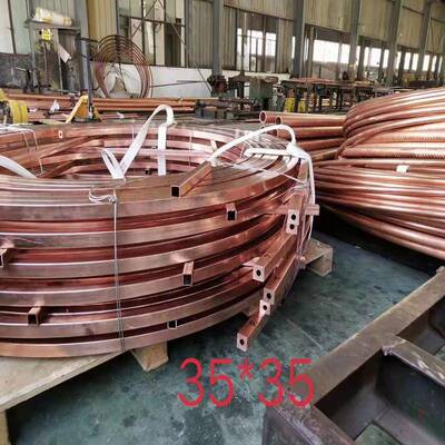 苏州紫铜管8*10*1.5mm8*12*1.510*12*1.535*35*2矩形紫铜方管