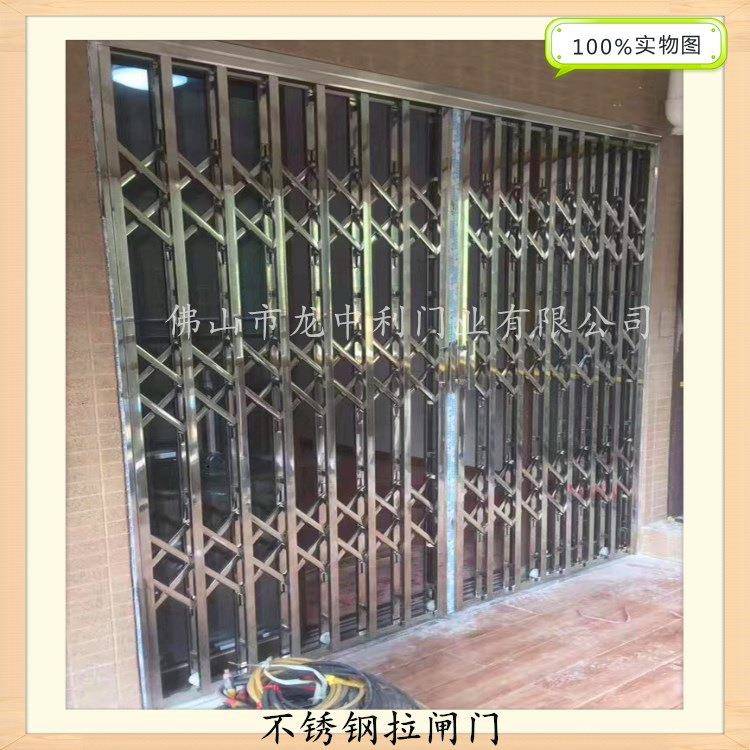 304#不锈钢拉闸门防盗推拉门阳台活动式安全防盗网不锈钢商铺门