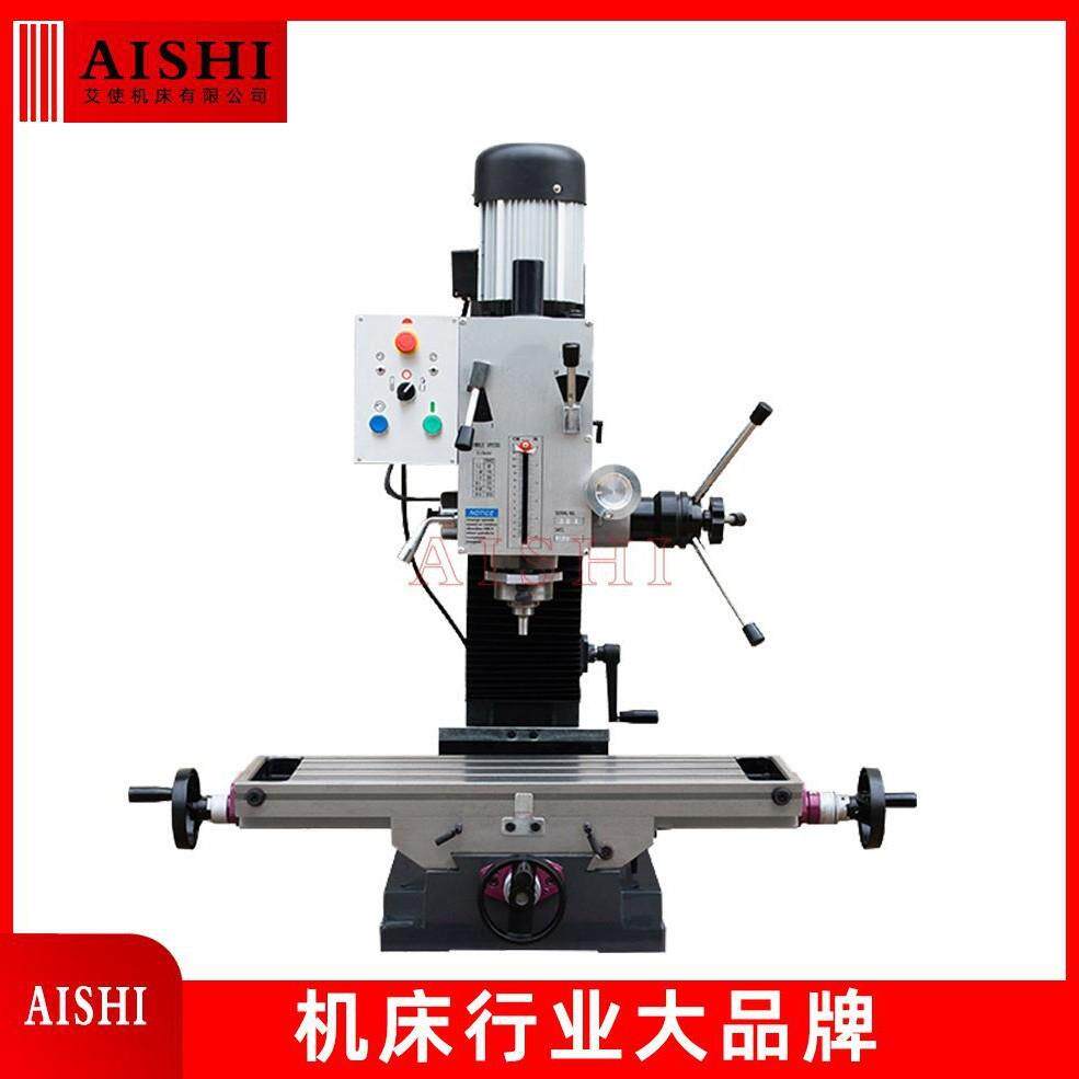 钻铣床ZAY7045FG/ZAY7025FG/ZAY7032FG/ZAY7040FG方立柱齿轮传动