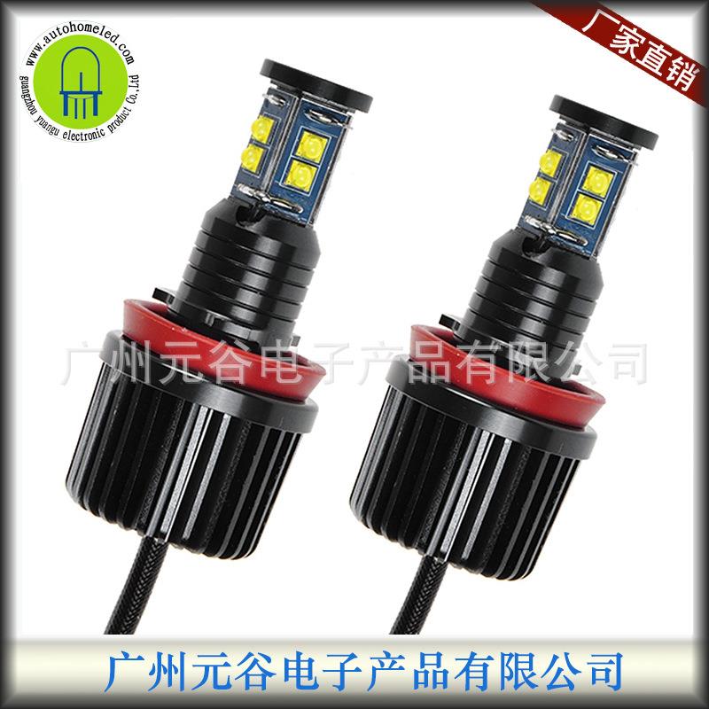 适用宝马天使眼E92H8160WE60E82E87E89Z4E70X5E71X6