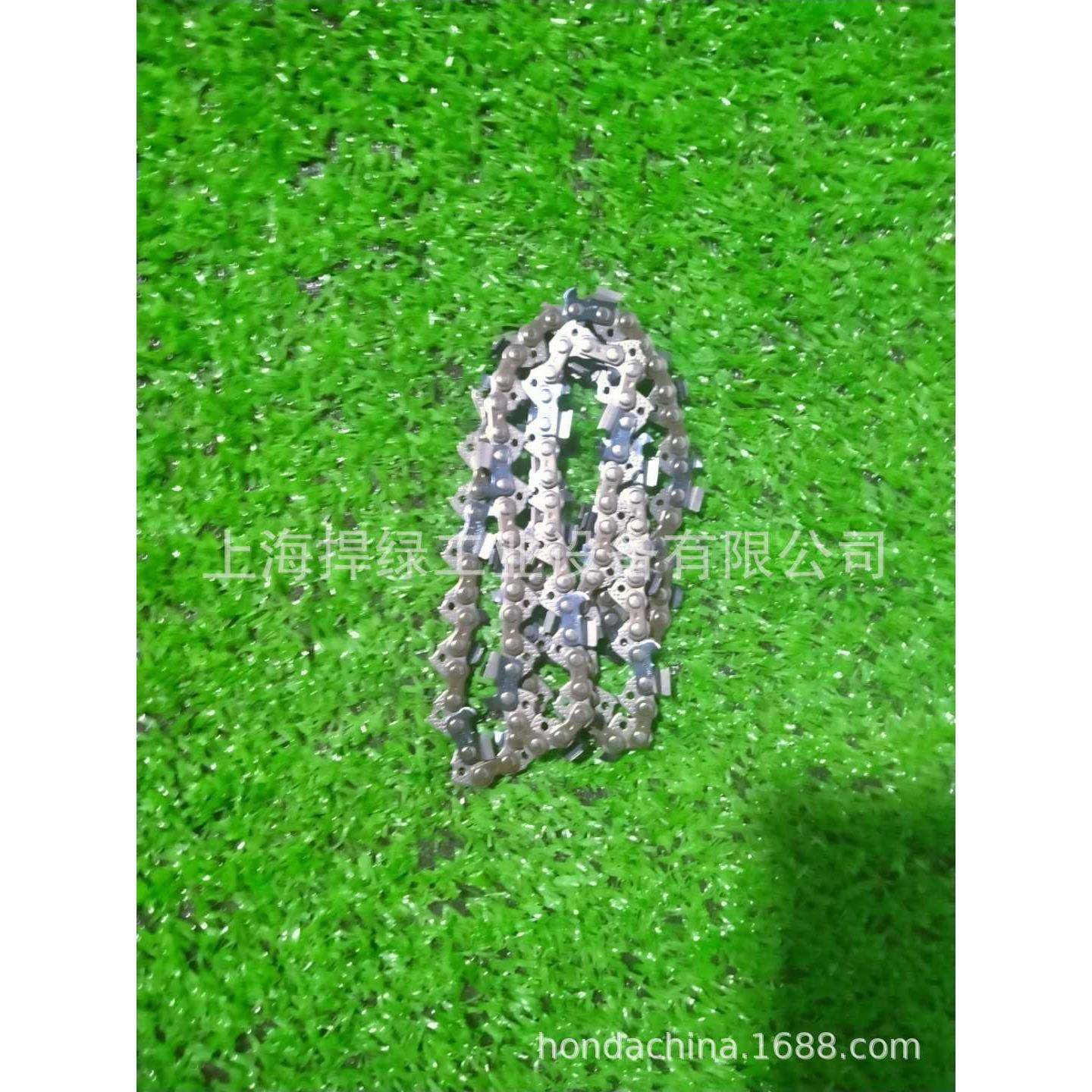 251油锯18寸伐木锯链条园林机械配件,金属材料及制品,金属加工件/五金加工件,淘宝优惠券,粉丝福利购,淘宝优惠卷