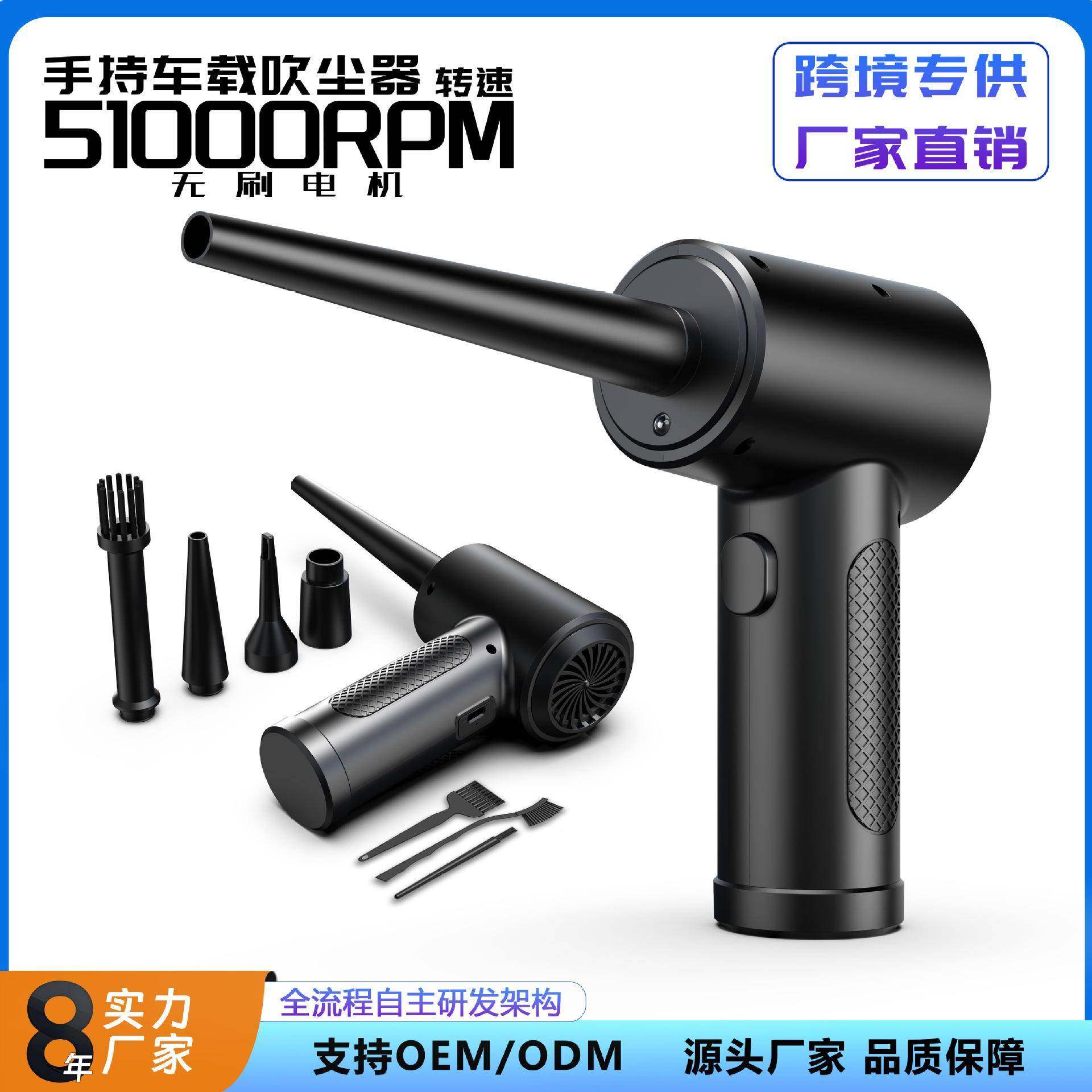 手持吸尘器便携式吹尘器多功能车载便携汽车大吸力车载强吸力,金属材料及制品,金属加工件/五金加工件,淘宝优惠券,粉丝福利购,淘宝优惠卷