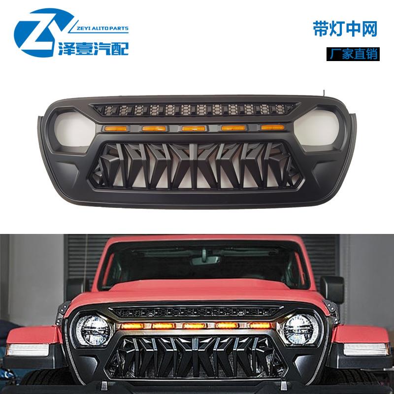 牧马人带灯中网JKJLJT愤怒带灯中网叛逆者带灯中网