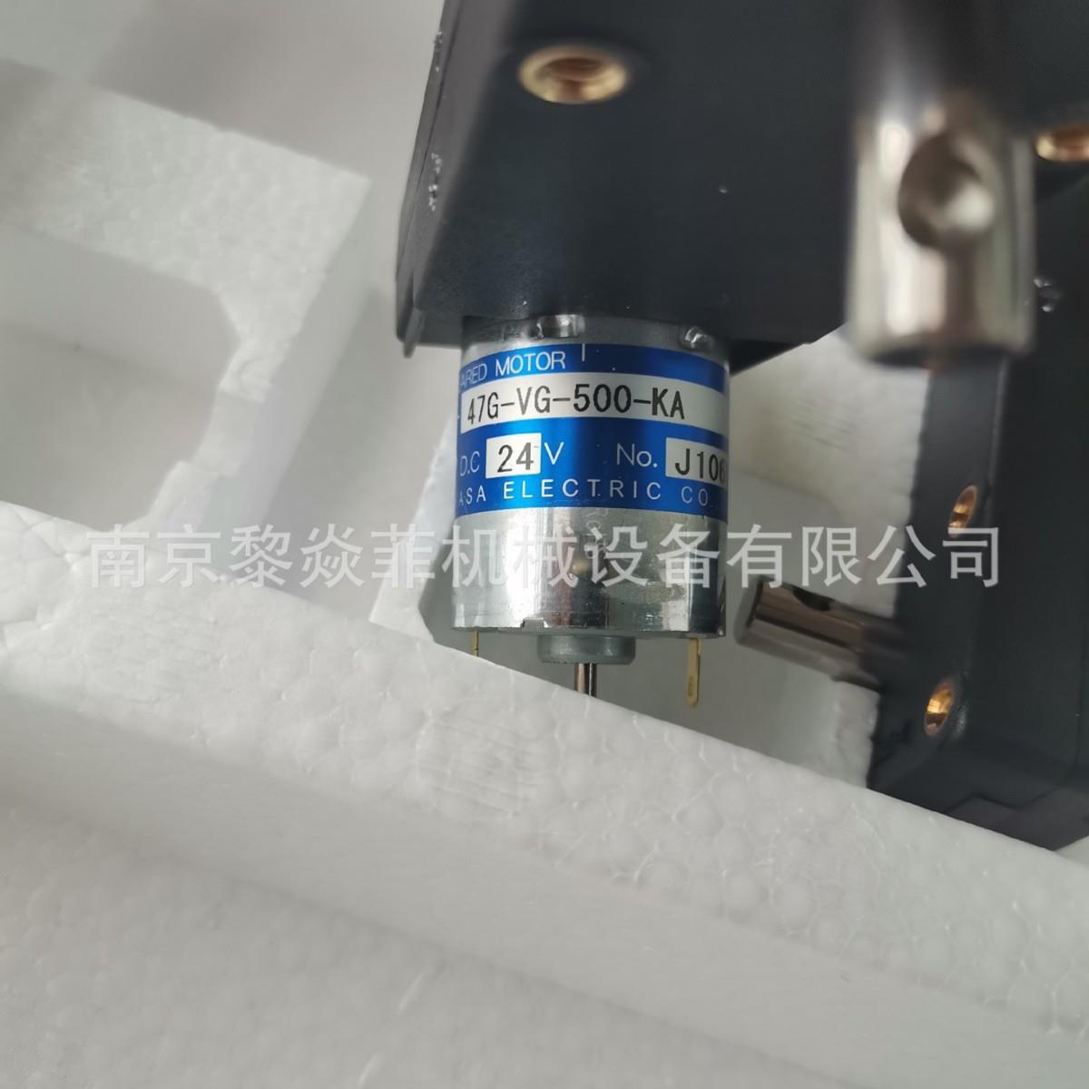 TSUKASA驰卡沙TG-47G-VG-500-KA,24V直流电机现货直发大批量供货