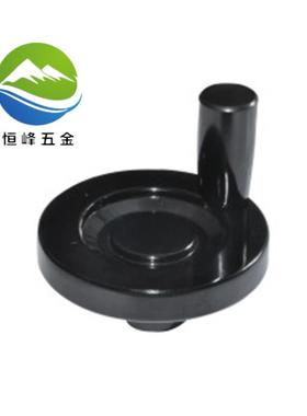 树脂手轮HBC56-D80/D100/D125/D150/D175/D200-d10/d12/d15/d1