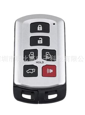适用丰田塞纳6键智能汽车钥匙HYQ14ADR