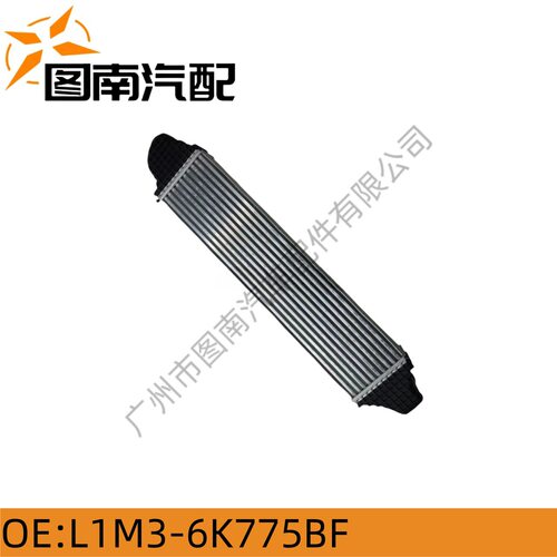 中冷器适用于福特探险者2020L1M3-6K775BF/L1MZ-6K775-BF
