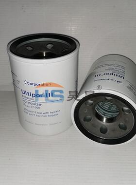 牧野机床油滤芯HC7400SKZ4H适用液压HC7400SCZ4H旋装回油滤芯