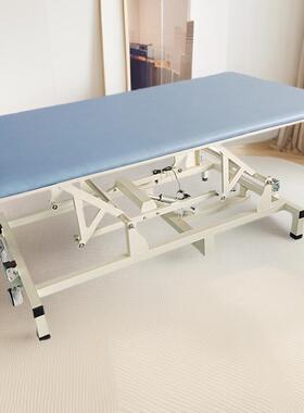 电动PT训练床康复设备家庭康复科电动升降可折叠训练床整脊床家用