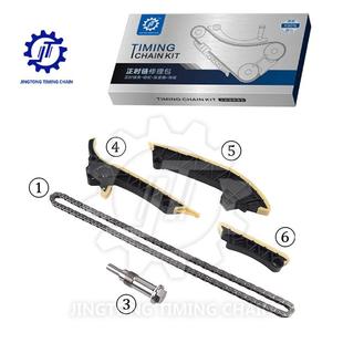 适用奔驰M256L63.0T18 汽车发动机时规正时链条修理包大修包