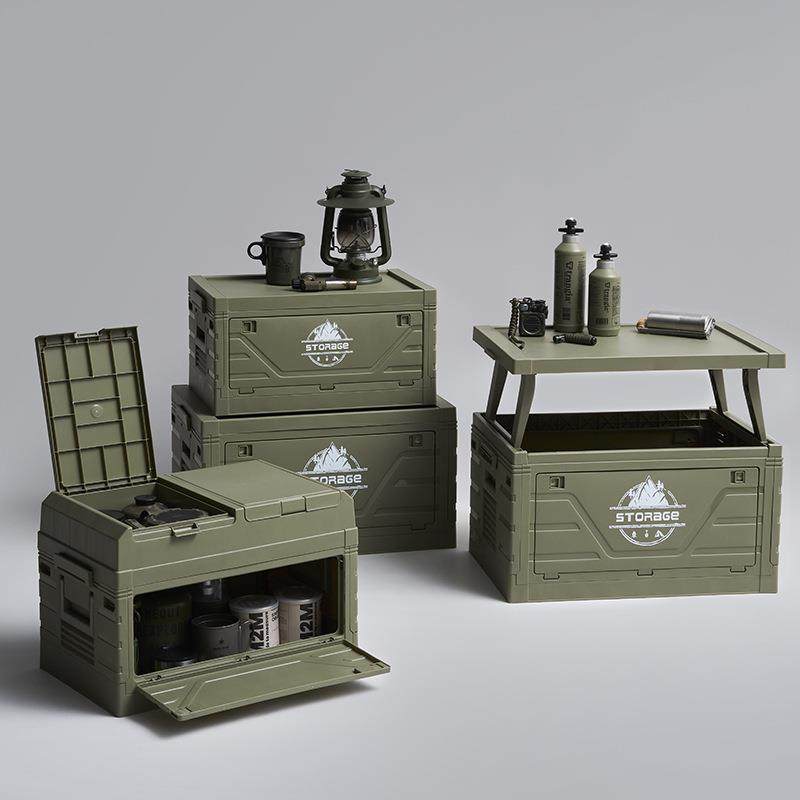 户外露营折叠箱汽车载后备箱带桌野营野餐整理盒家用储物收纳箱子,家装灯饰光源,其它灯具灯饰,淘宝优惠券,粉丝福利购,淘宝优惠卷