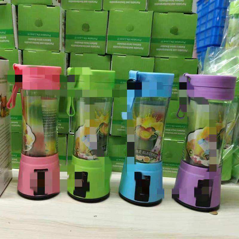 新款家用果汁榨汁机便携式全自动USB无线水果原汁榨汁多功能搅拌,金属材料及制品,金属加工件/五金加工件,淘宝优惠券,粉丝福利购,淘宝优惠卷