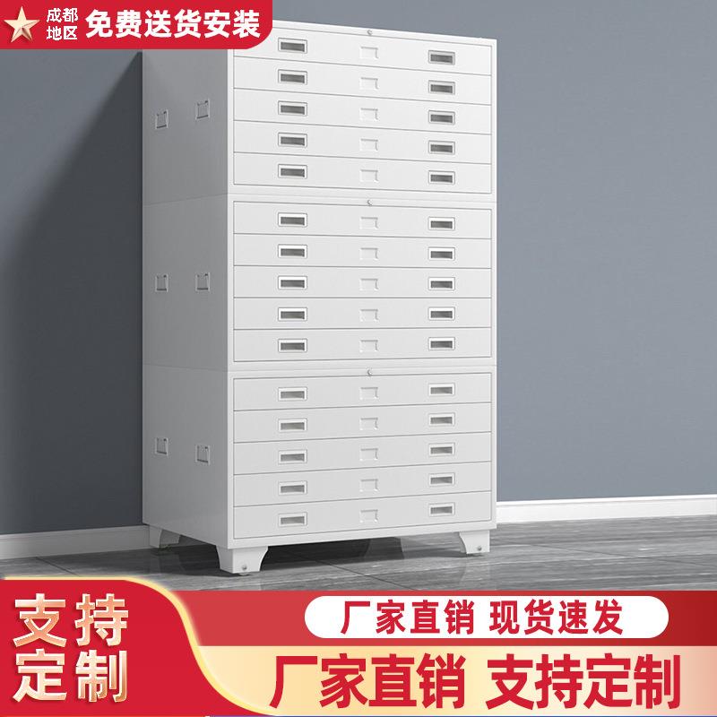 A1图纸柜储藏柜工程资料柜密集办公室不锈钢全钢智能1号柜子