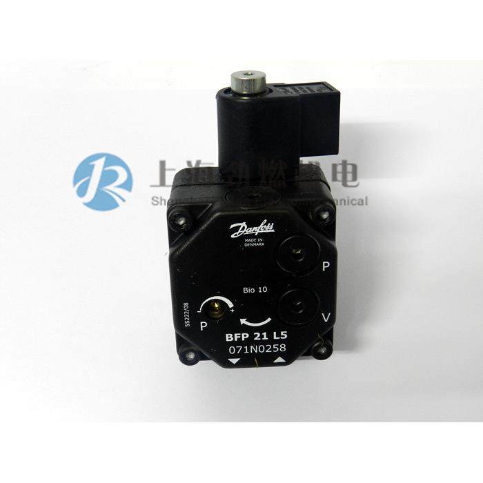BFP21L5丹佛斯Danfoss油泵燃烧机油泵燃烧机配件丹麦原装