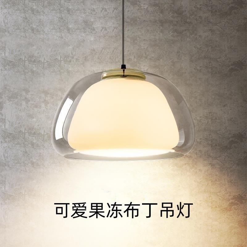果冻网红小吊灯走廊玄关餐厅吧台创意卧室奶油风单头双层玻璃吊灯