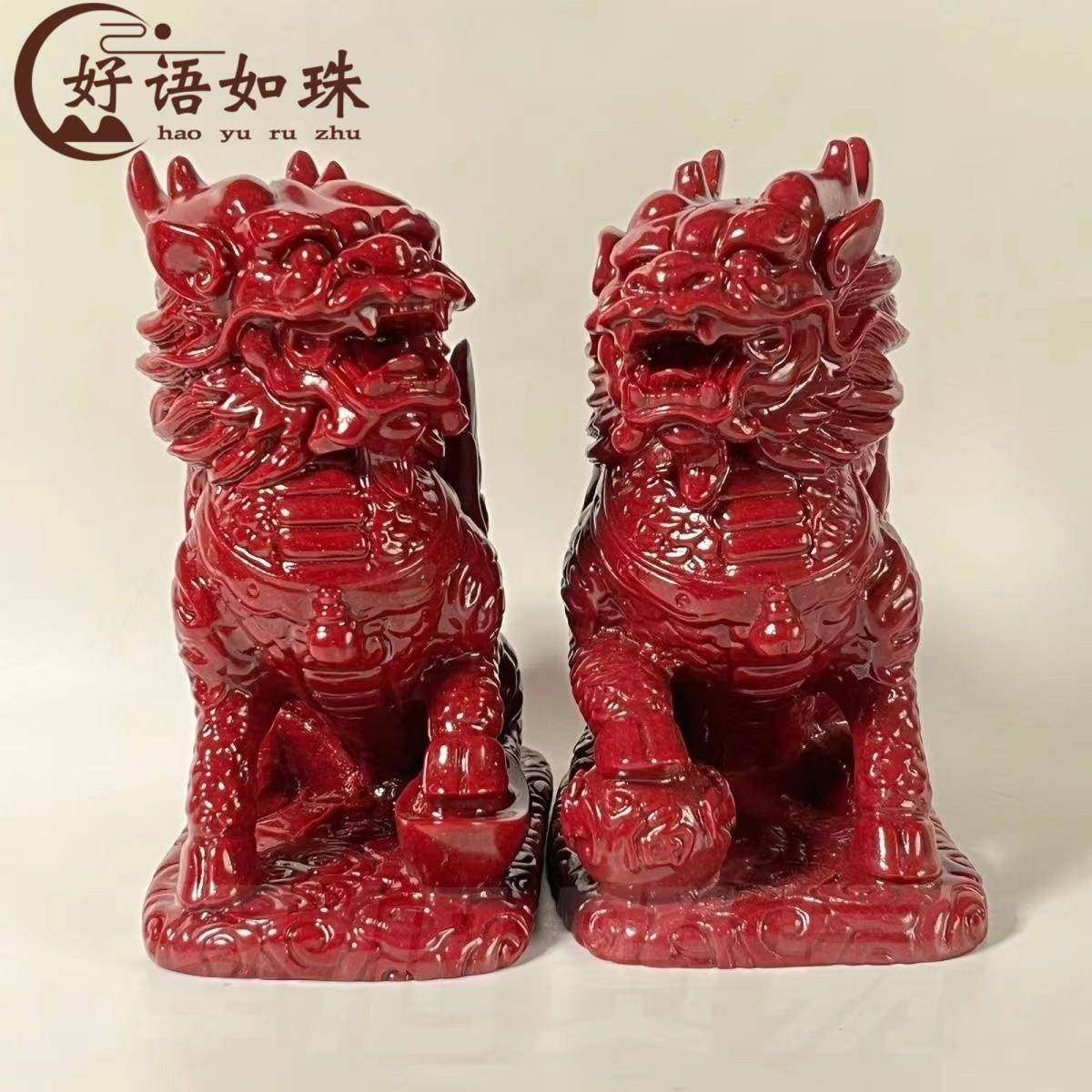 朱砂紫金砂飞天麒麟立体摆件元宝麒麟摆件办公桌饰品一对